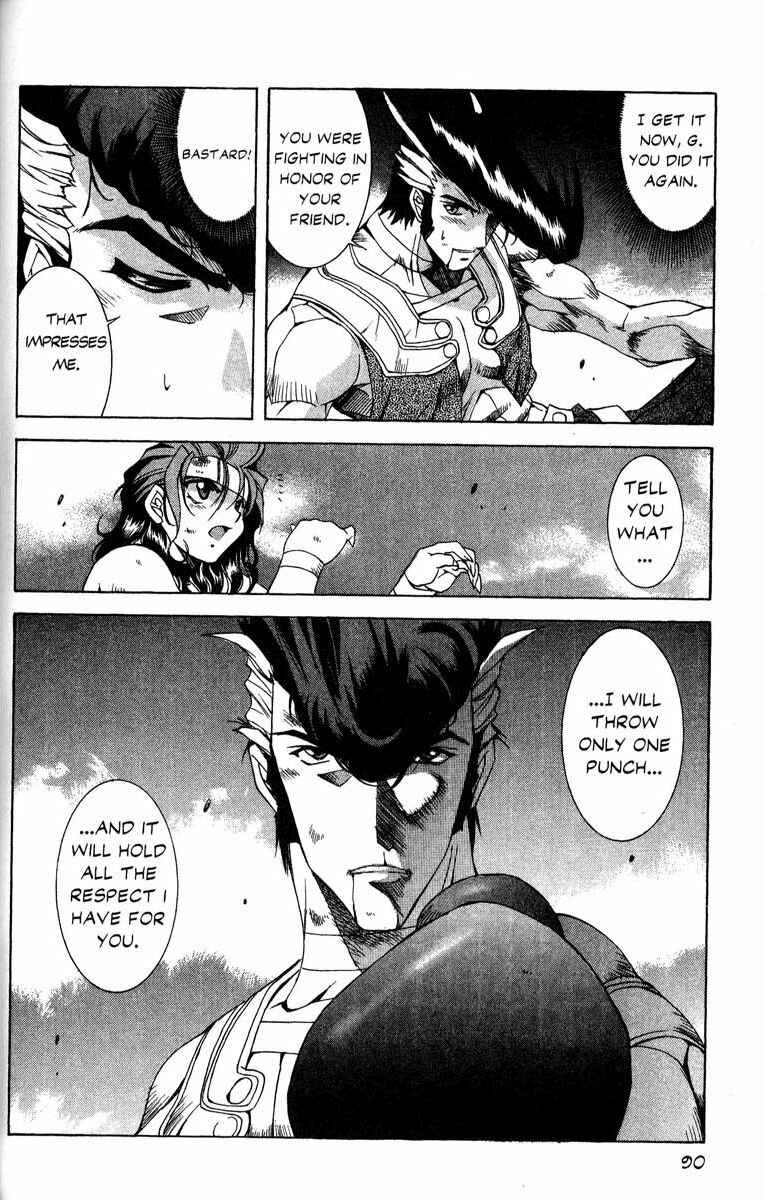 Page 23 Chapter 31 Real Bout High School