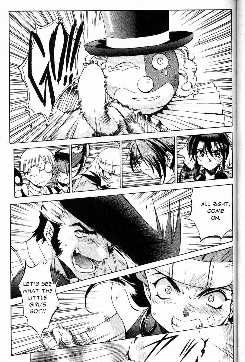 Page 4 Chapter 31 Real Bout High School