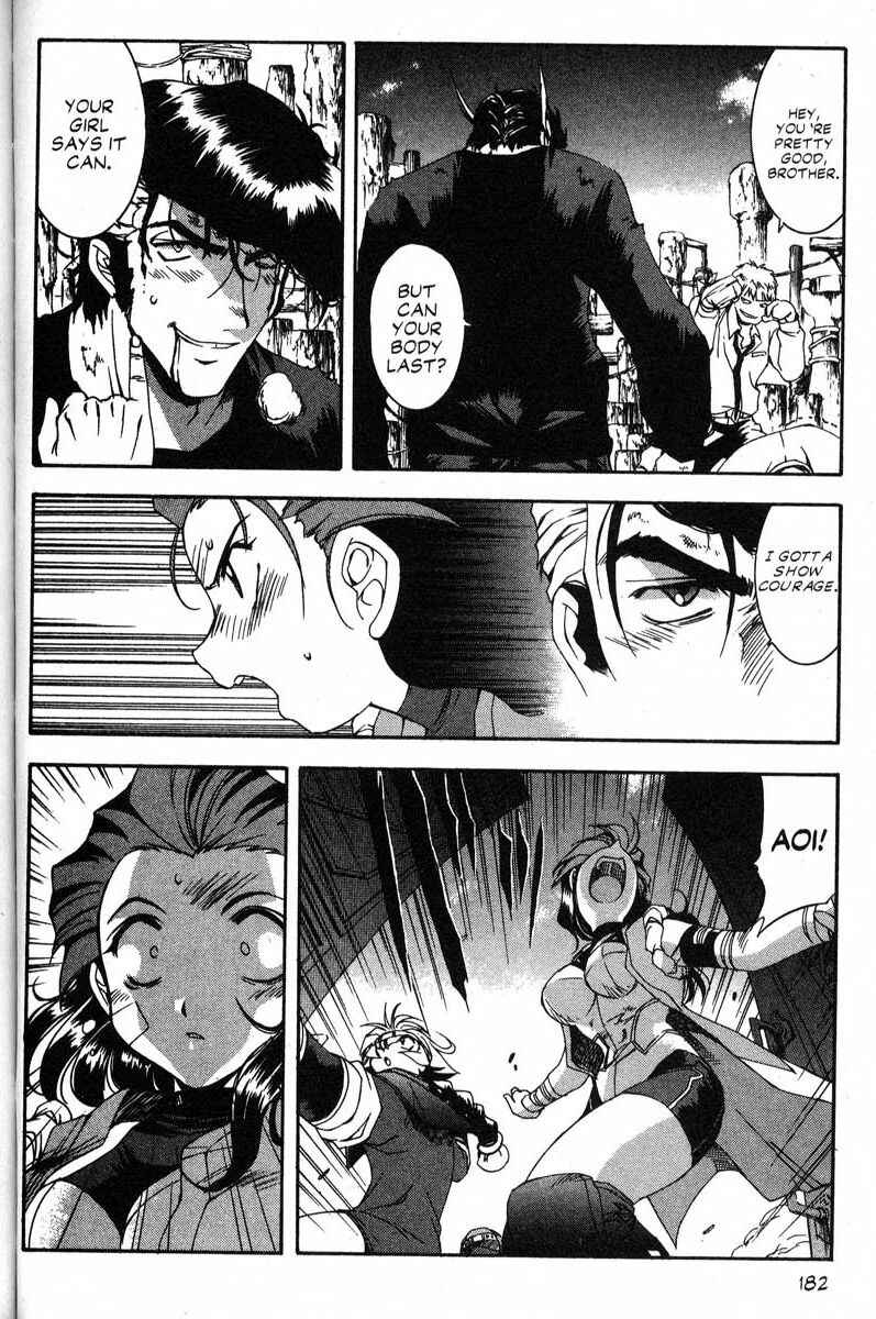 Page 10 Chapter 43 Real Bout High School