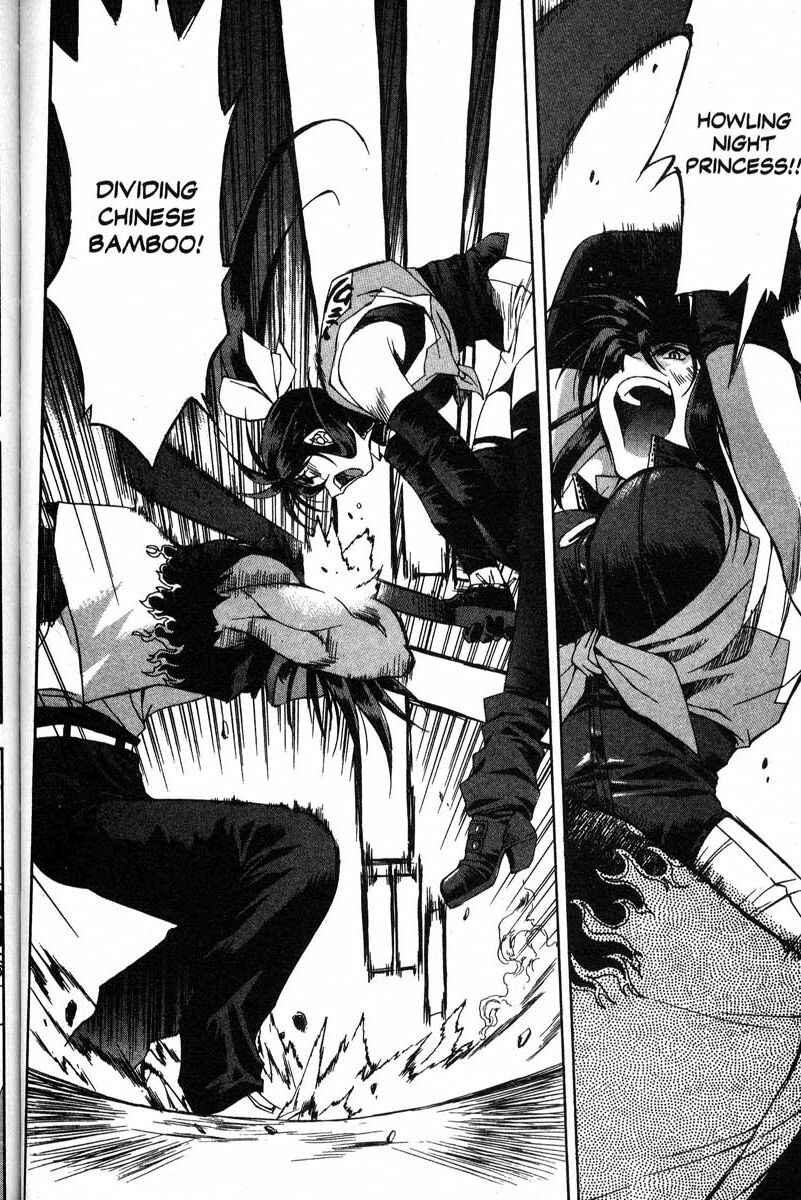 Page 16 Chapter 43 Real Bout High School