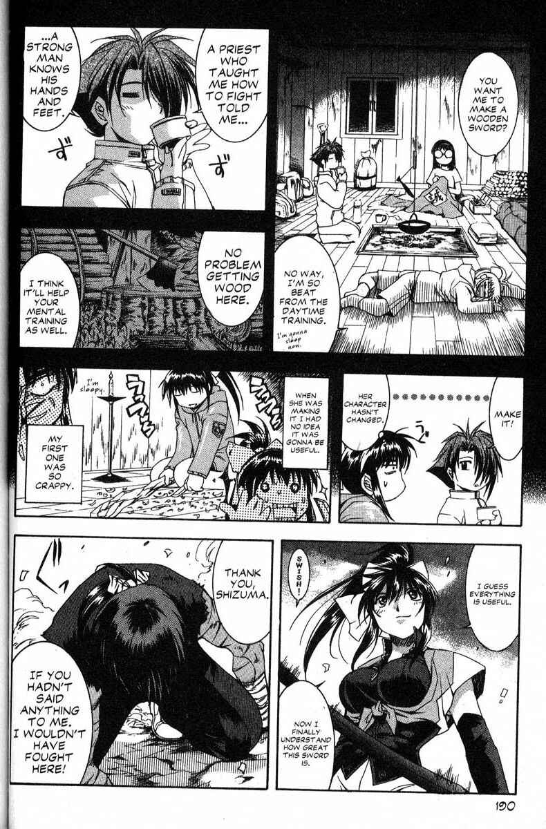 Page 18 Chapter 43 Real Bout High School