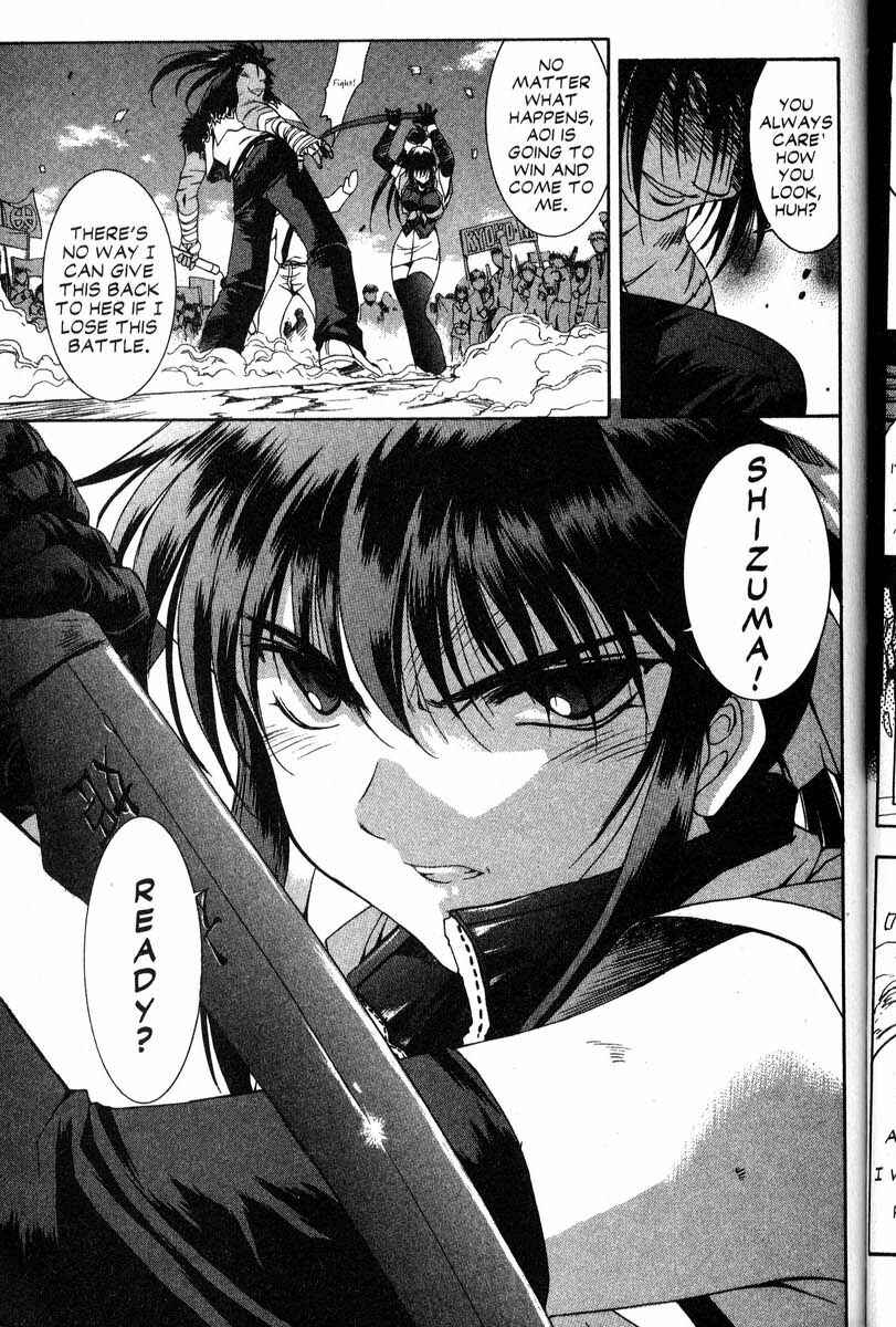 Page 19 Chapter 43 Real Bout High School