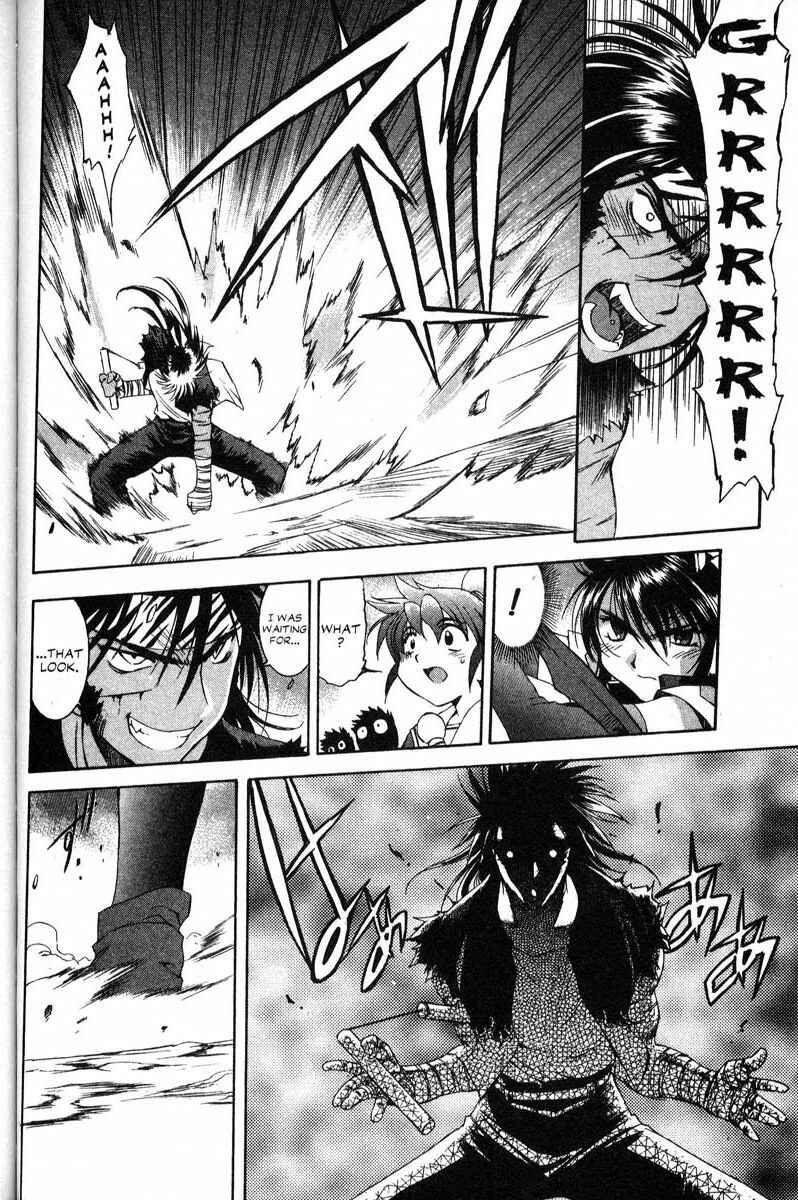 Page 20 Chapter 43 Real Bout High School