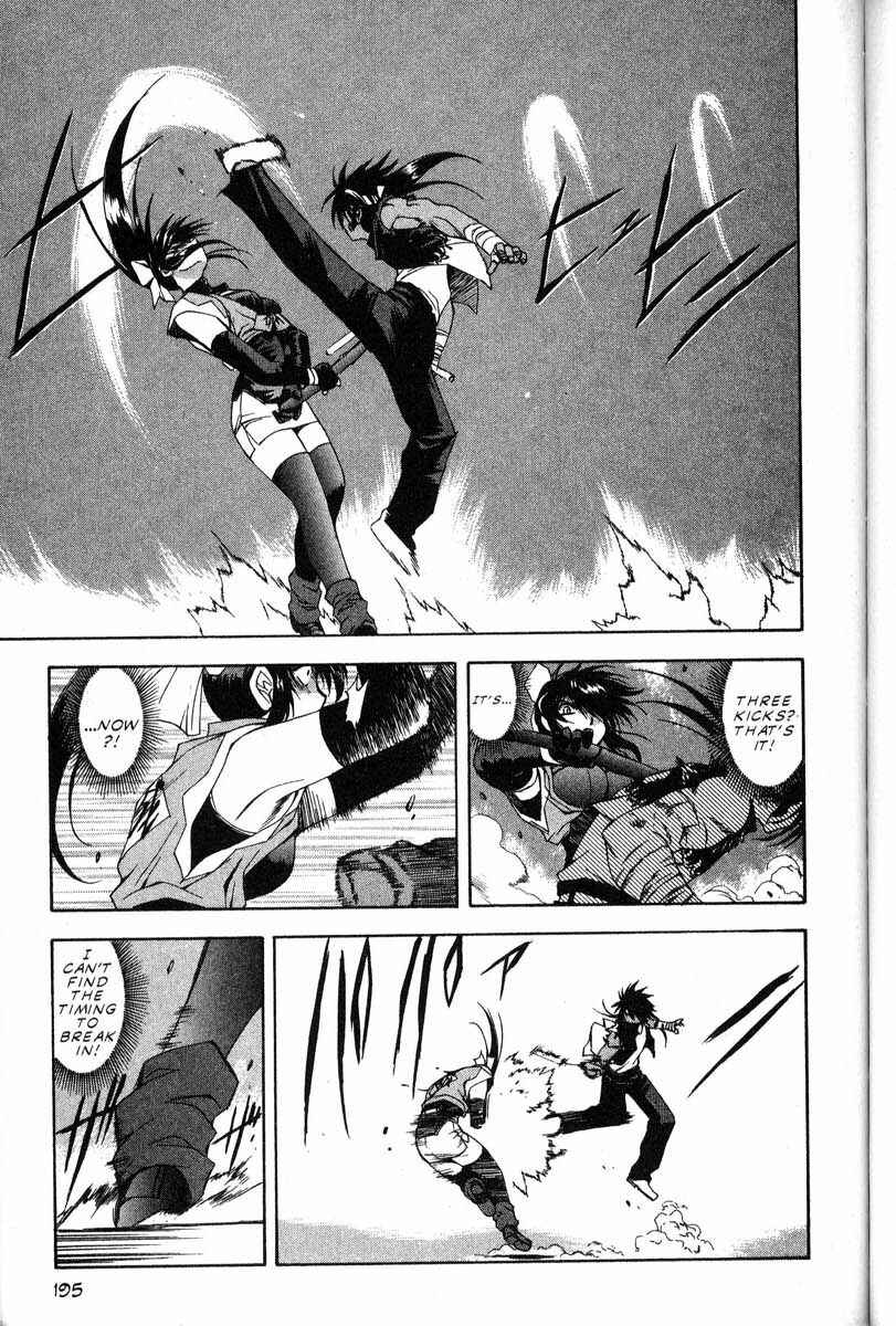 Page 23 Chapter 43 Real Bout High School