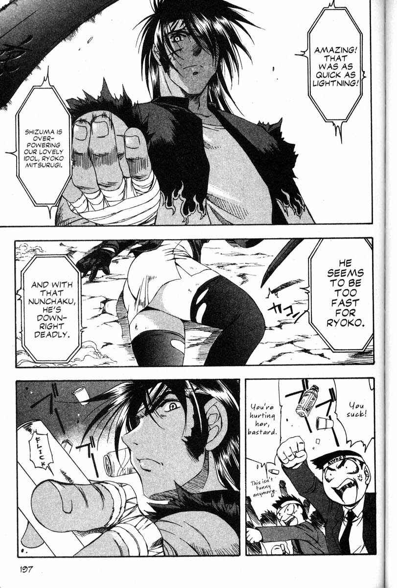 Page 25 Chapter 43 Real Bout High School