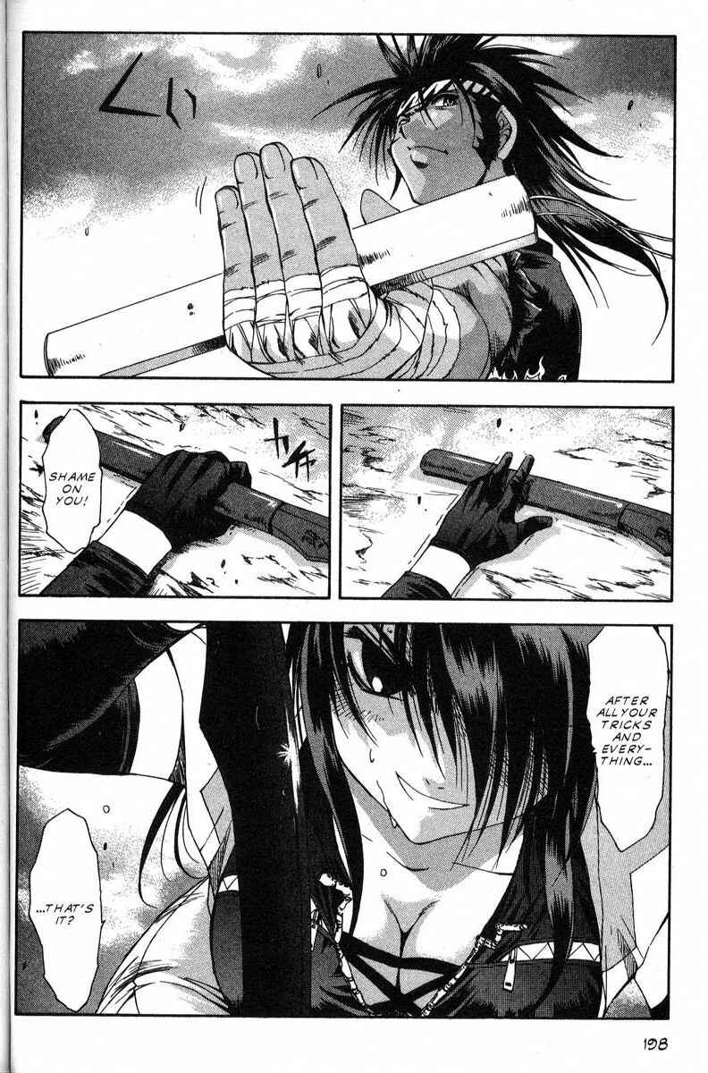 Page 26 Chapter 43 Real Bout High School