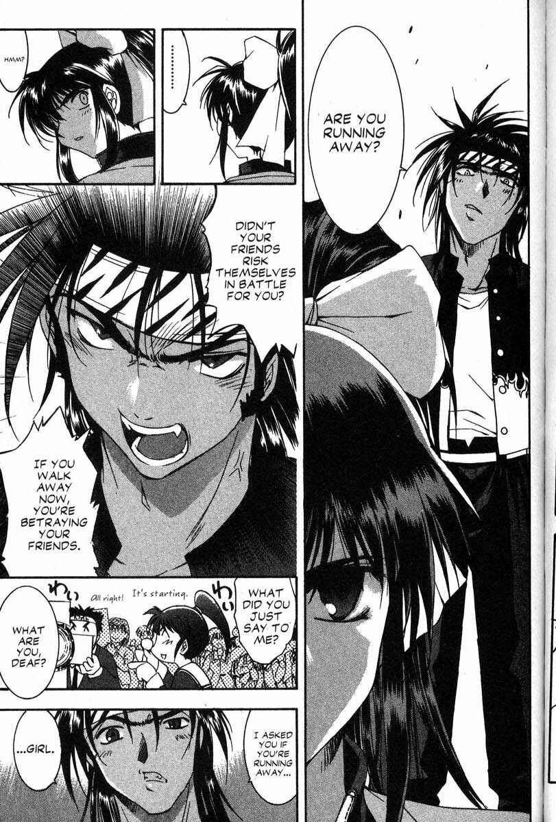 Page 7 Chapter 43 Real Bout High School