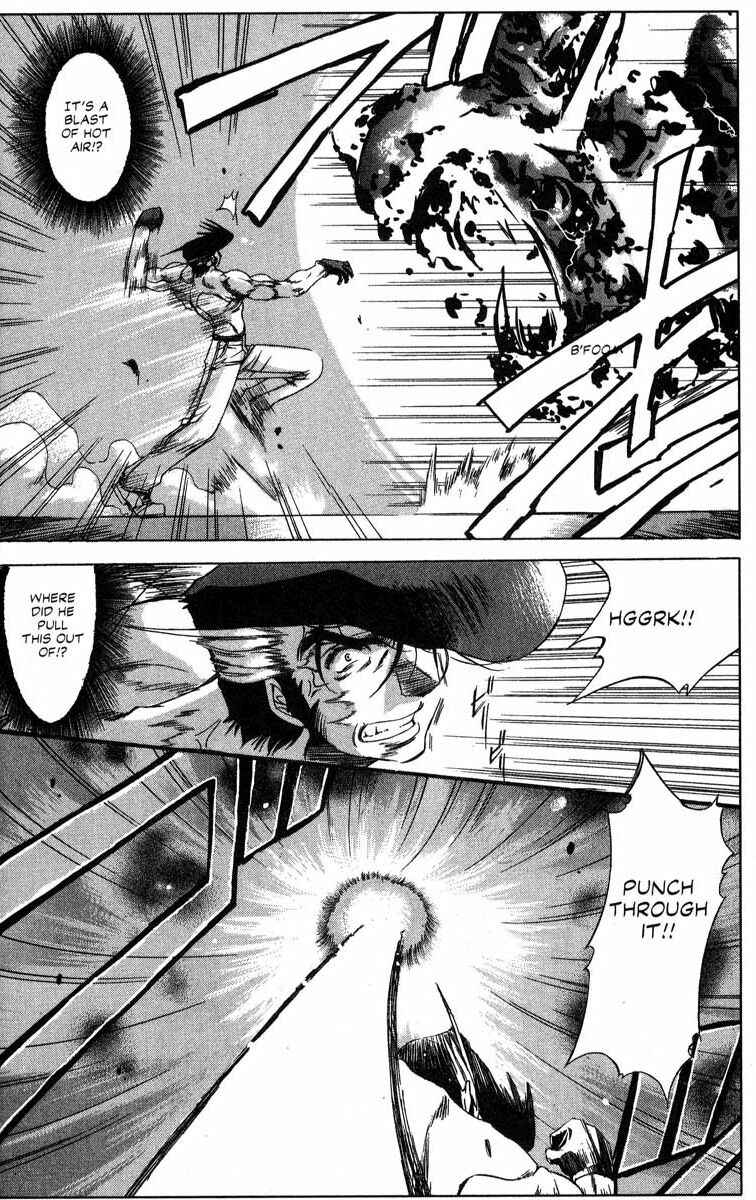 Page 17 Chapter 23 Real Bout High School