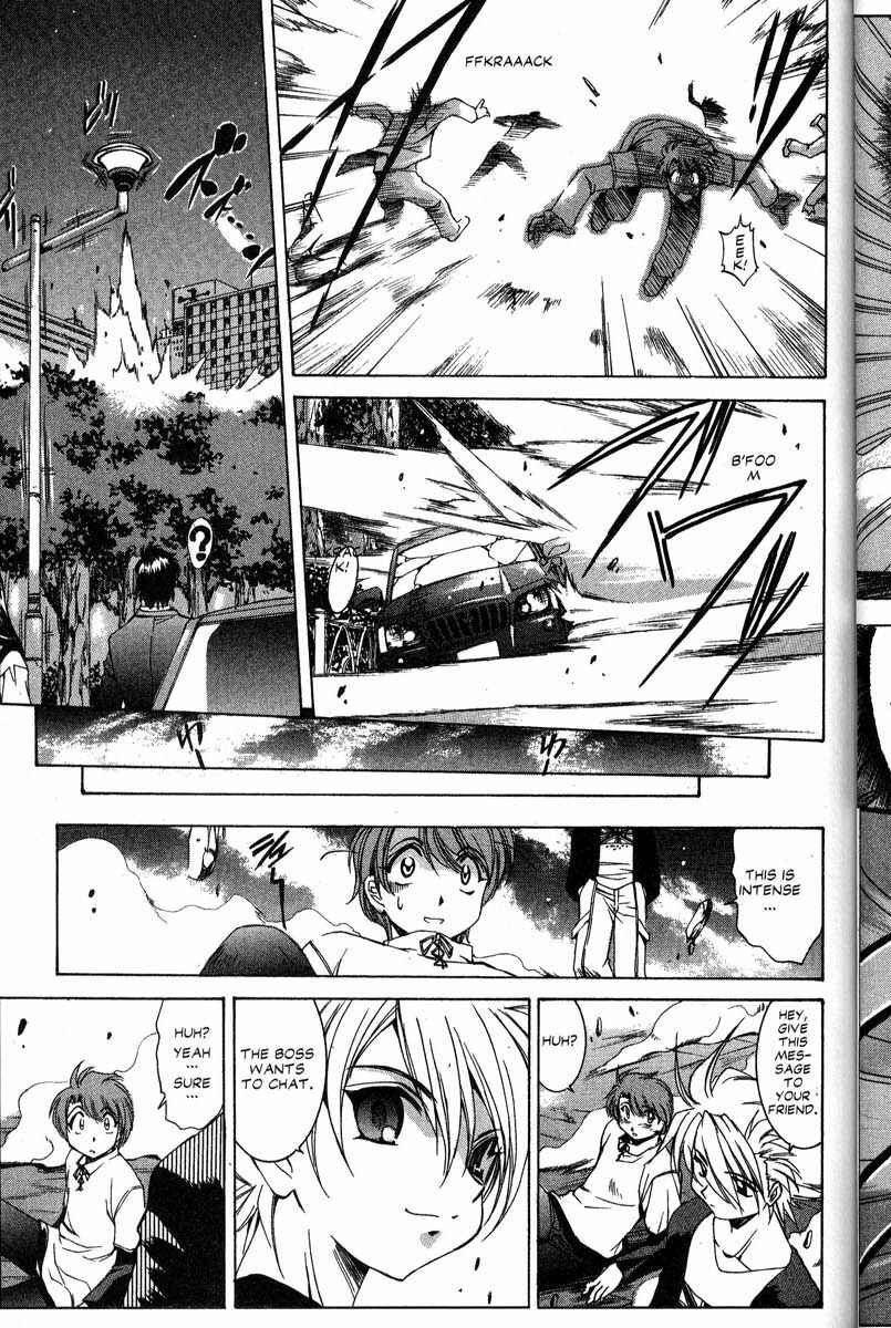 Page 18 Chapter 23 Real Bout High School