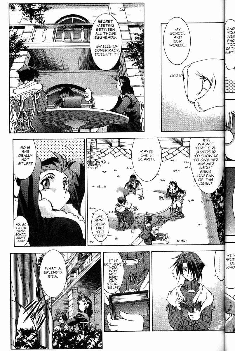 Page 22 Chapter 23 Real Bout High School