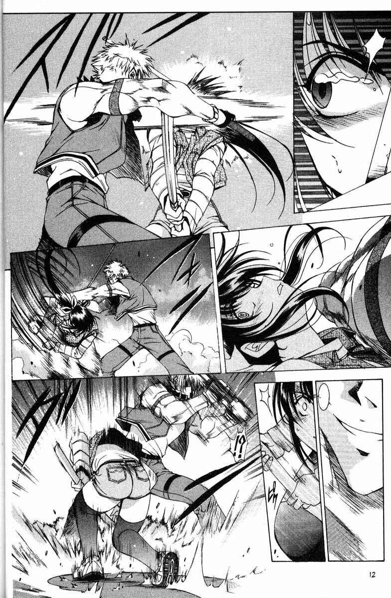 Page 12 Chapter 29 Real Bout High School