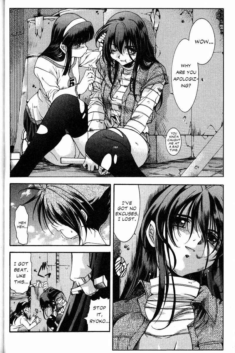 Page 16 Chapter 29 Real Bout High School