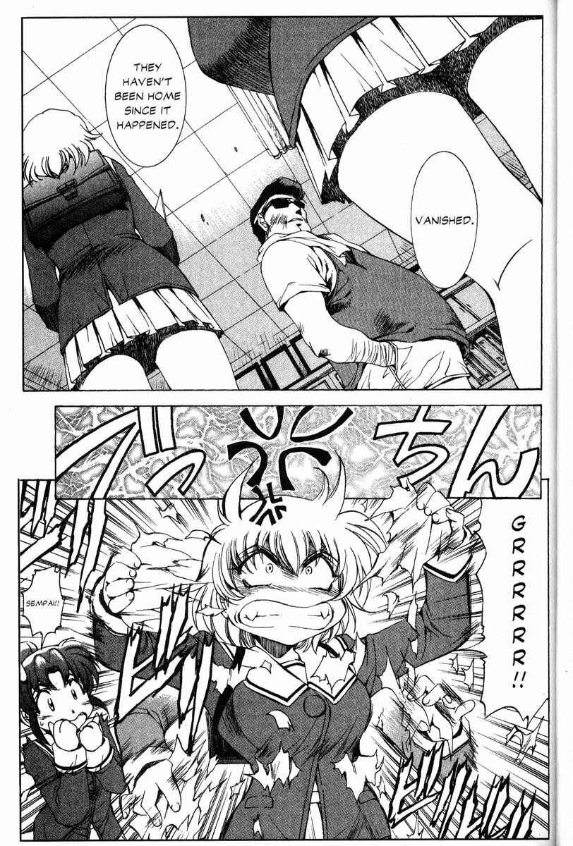 Page 23 Chapter 29 Real Bout High School