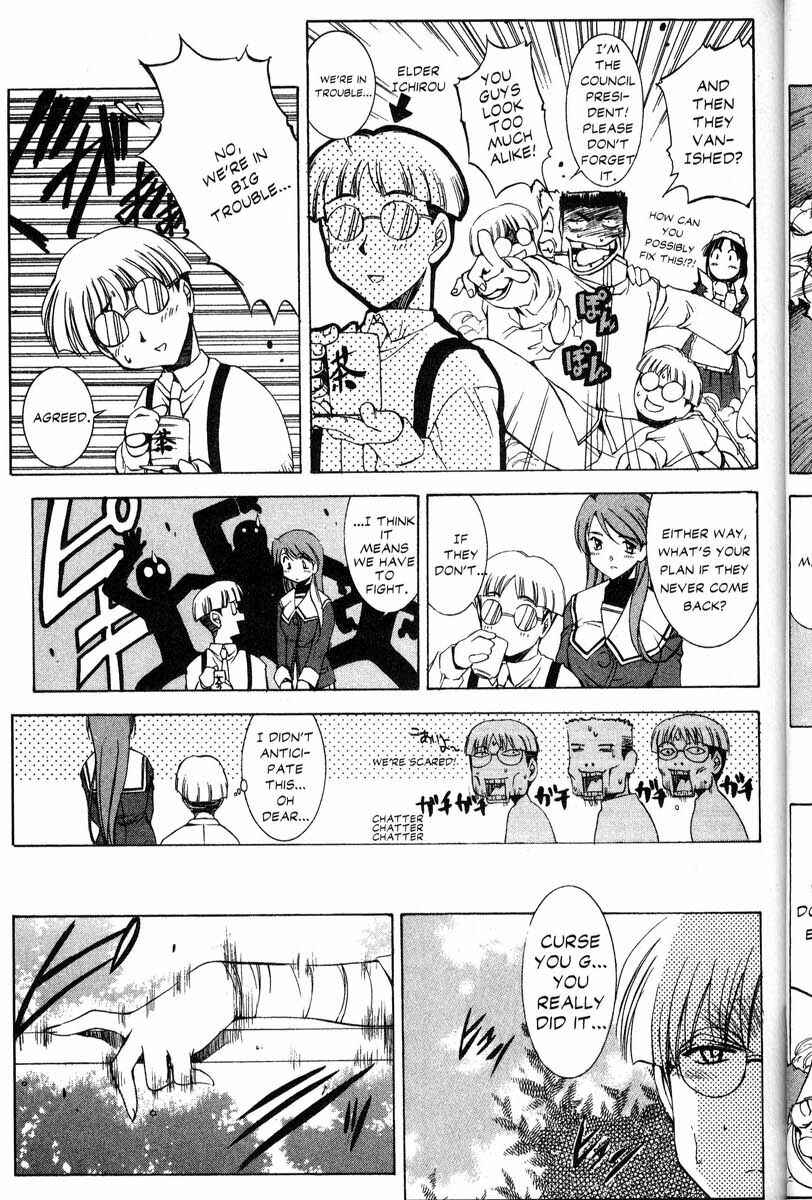 Page 27 Chapter 29 Real Bout High School