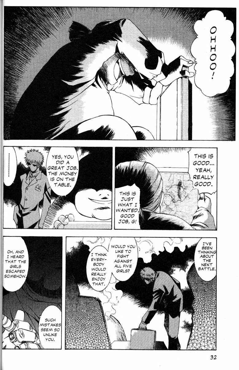 Page 32 Chapter 29 Real Bout High School