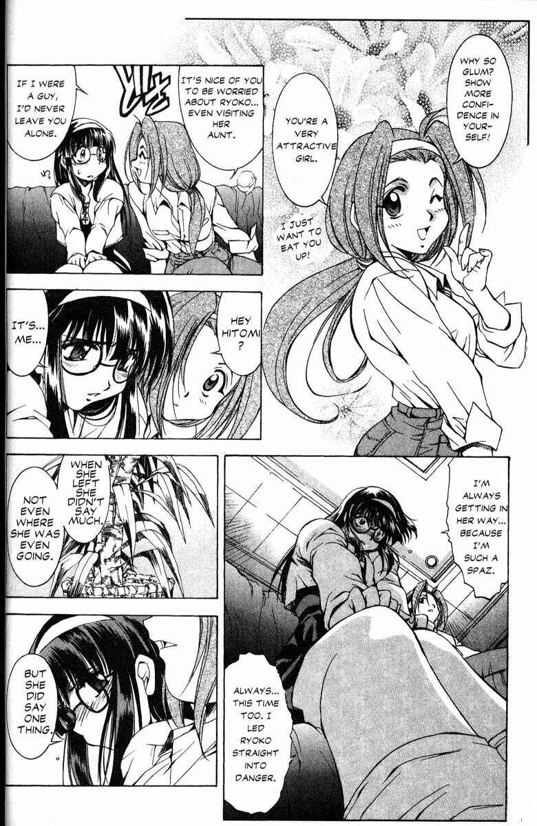 Page 38 Chapter 29 Real Bout High School