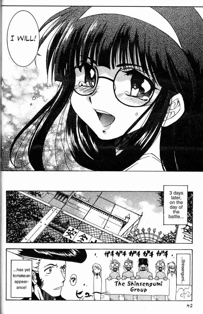 Page 42 Chapter 29 Real Bout High School