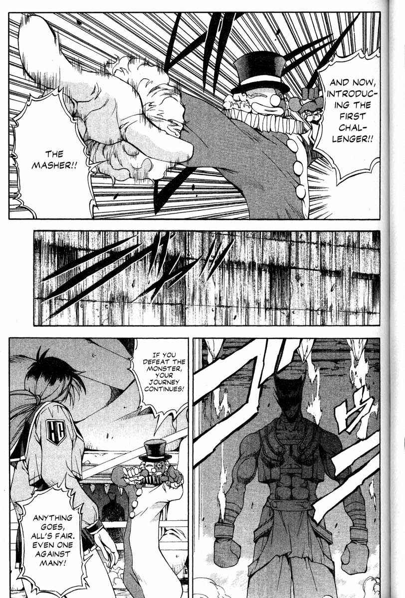 Page 13 Chapter 30 Real Bout High School