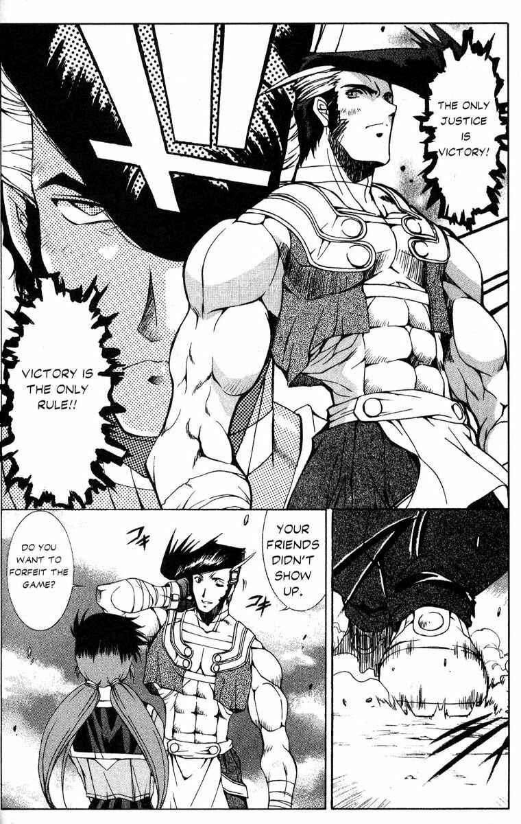 Page 14 Chapter 30 Real Bout High School