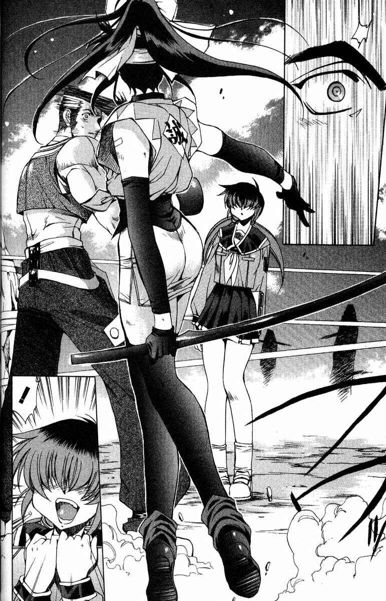 Page 17 Chapter 30 Real Bout High School