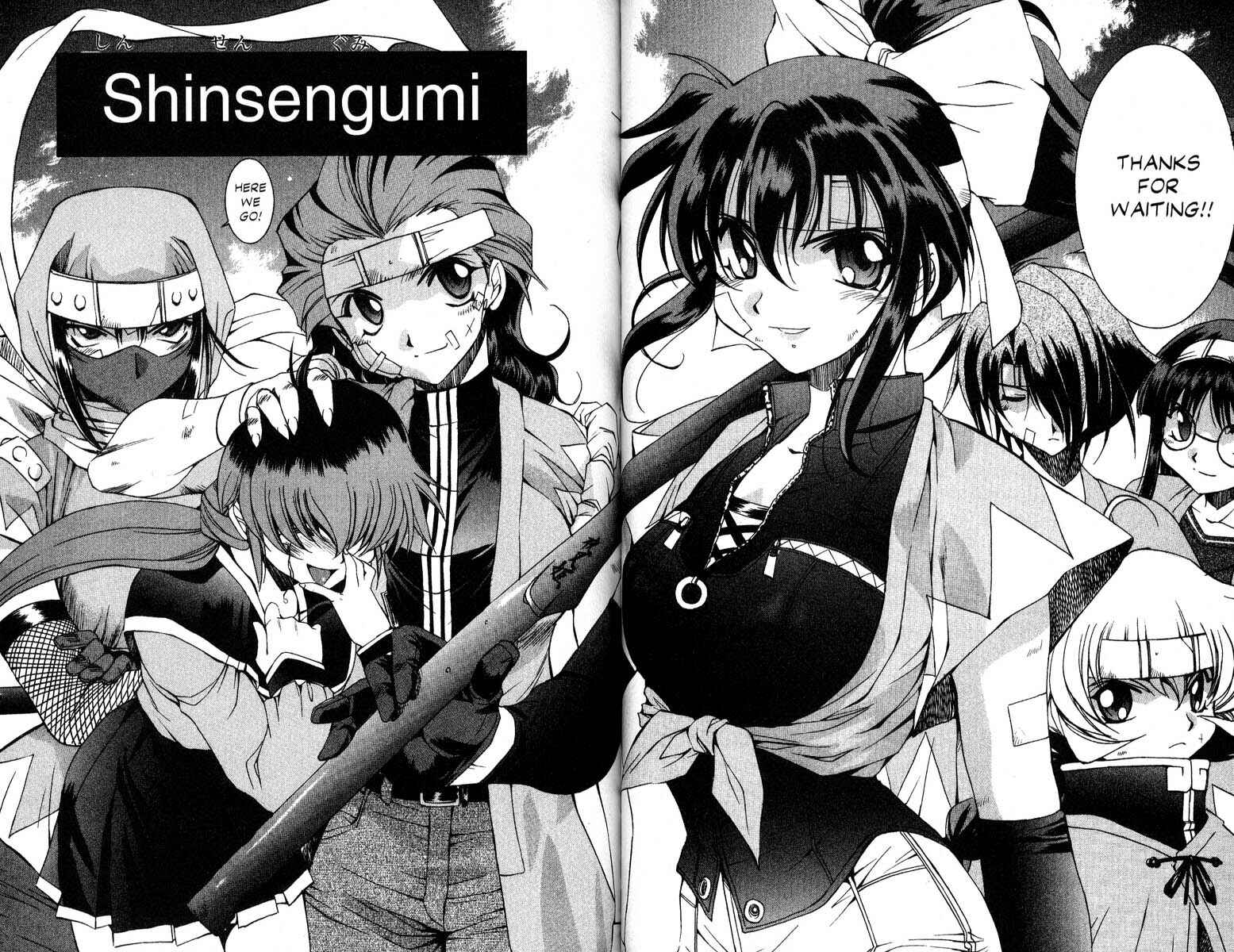 Page 20 Chapter 30 Real Bout High School