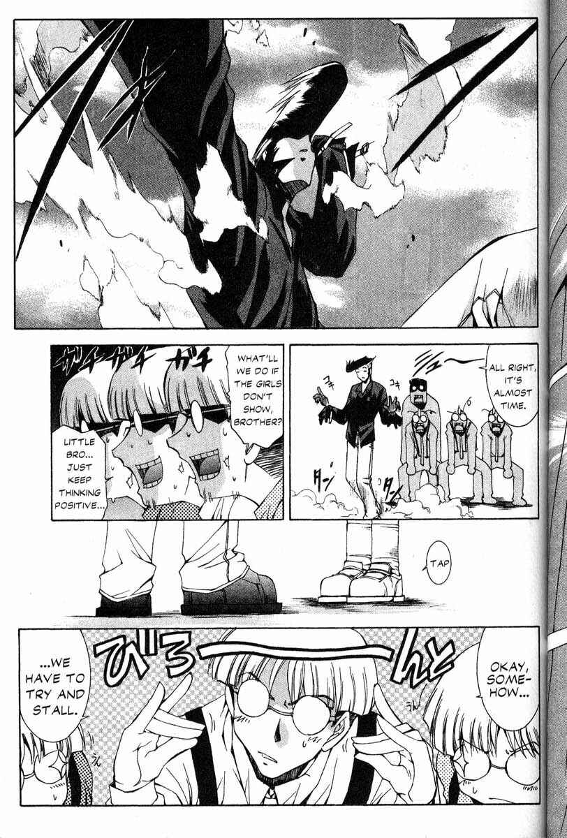 Page 3 Chapter 30 Real Bout High School