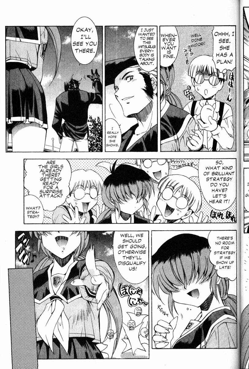 Page 5 Chapter 30 Real Bout High School