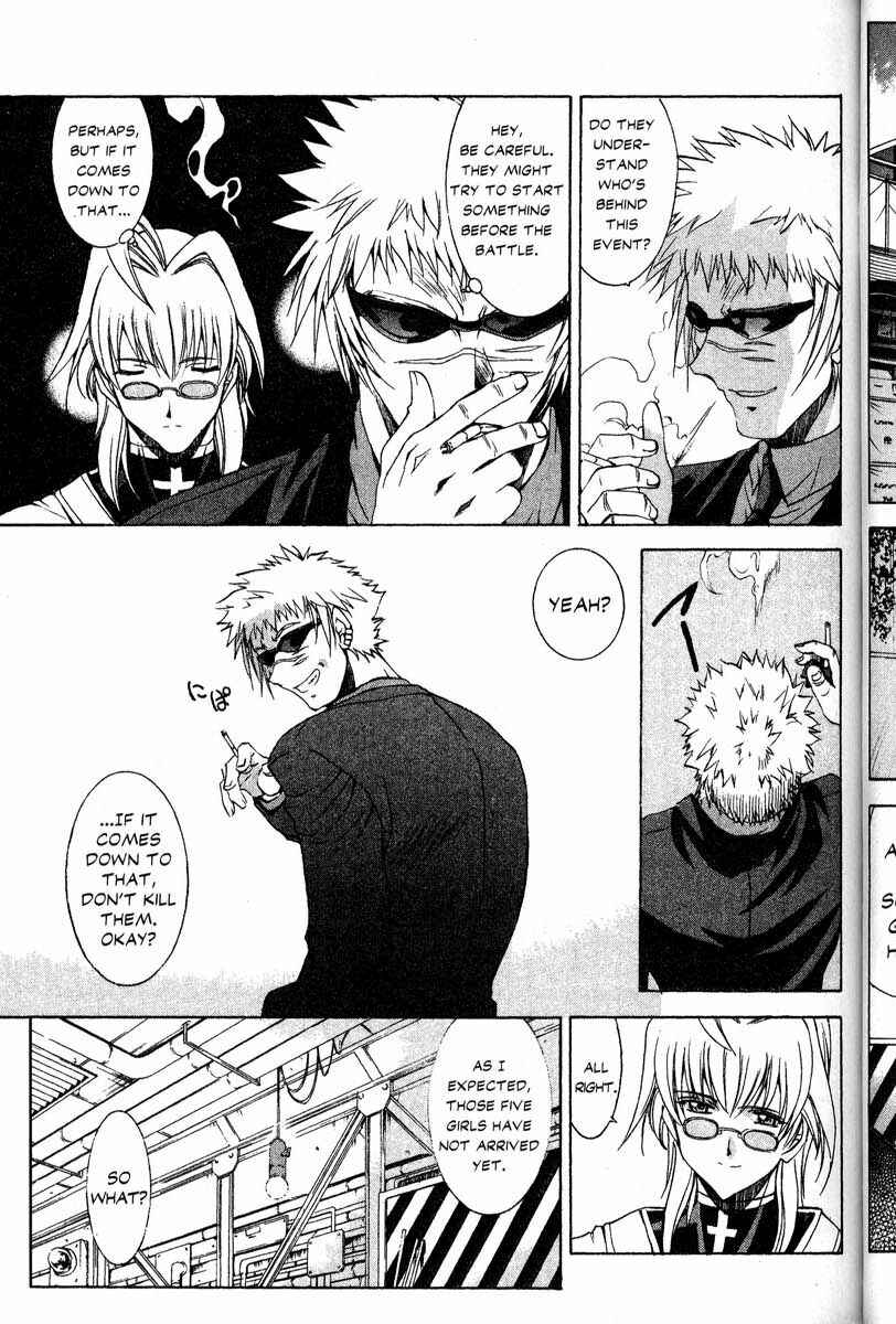 Page 7 Chapter 30 Real Bout High School