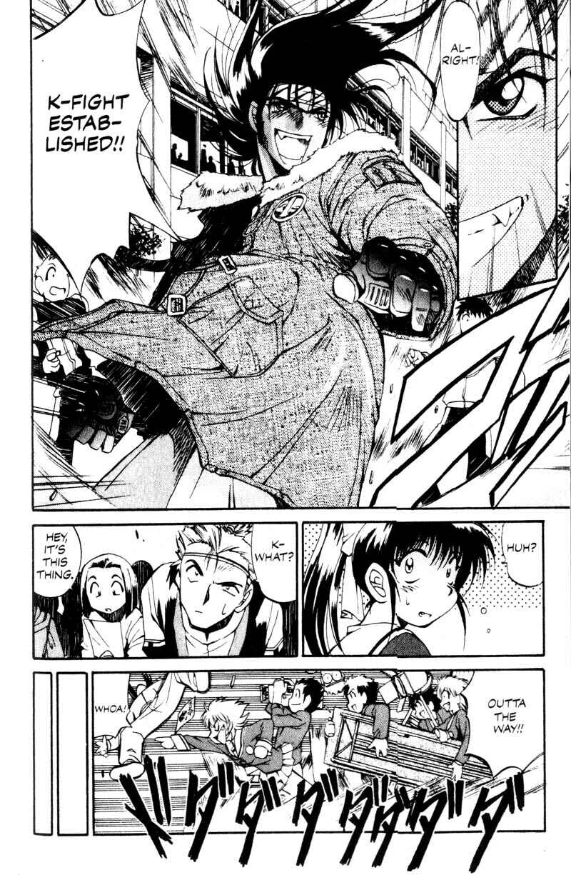 Page 13 Chapter 4 Real Bout High School