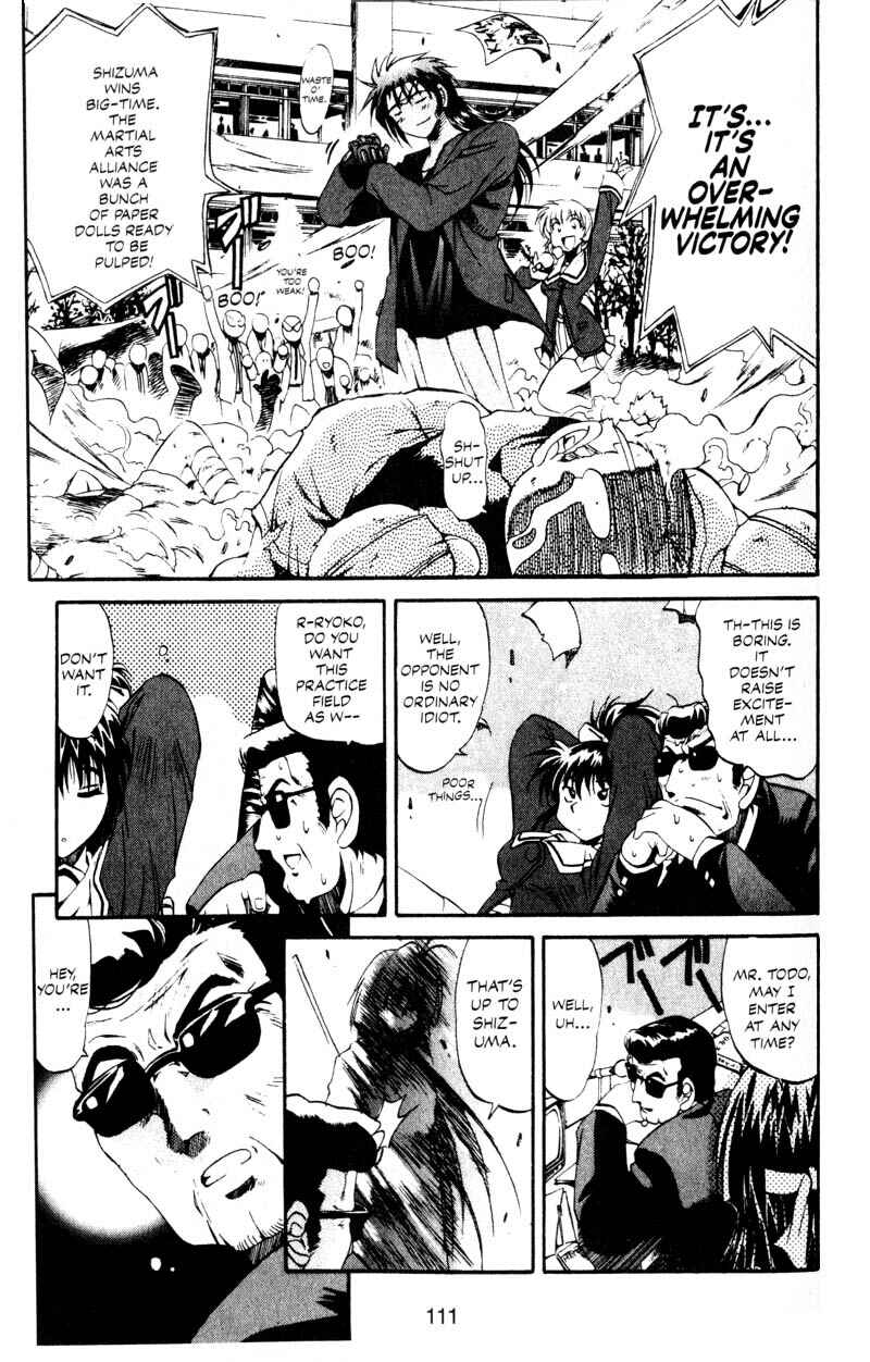 Page 16 Chapter 4 Real Bout High School