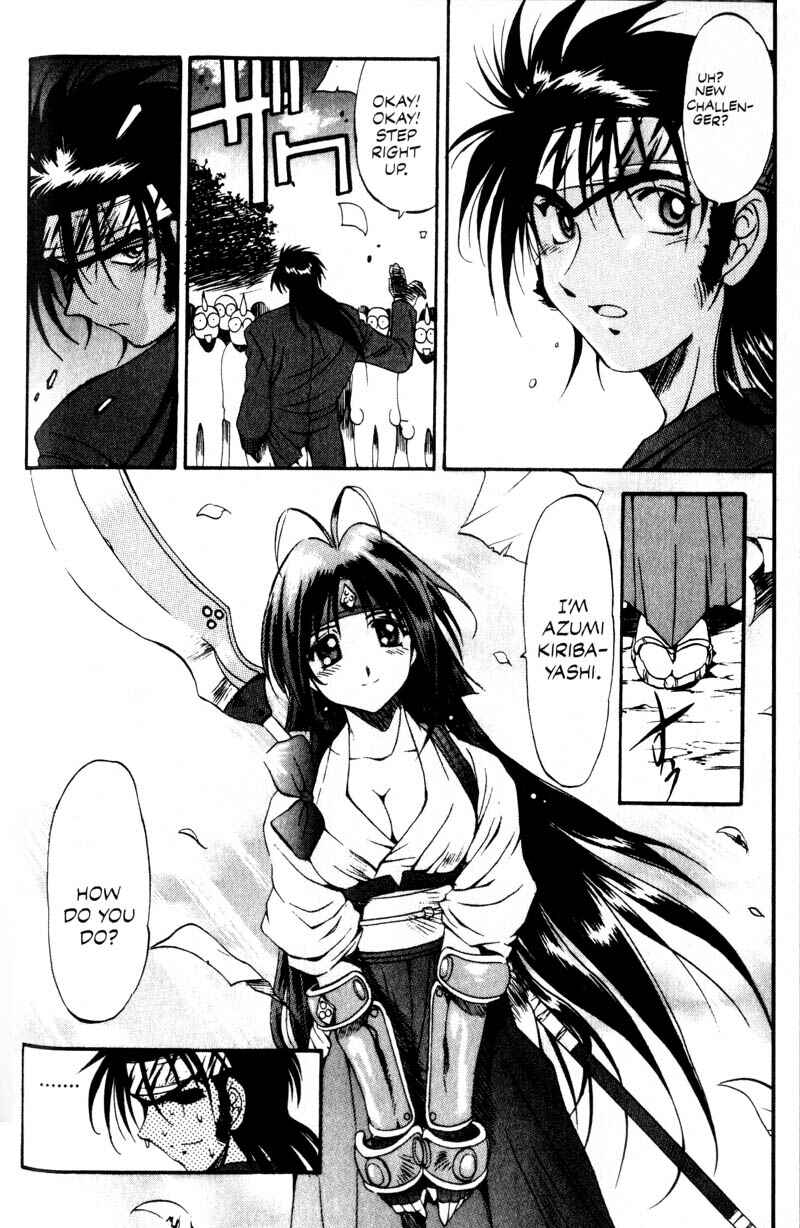 Page 17 Chapter 4 Real Bout High School