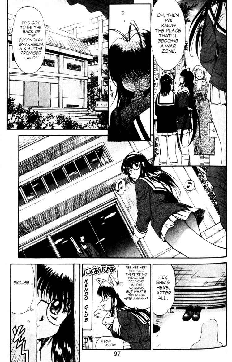 Page 3 Chapter 4 Real Bout High School