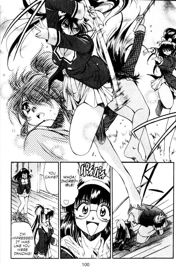 Page 5 Chapter 4 Real Bout High School
