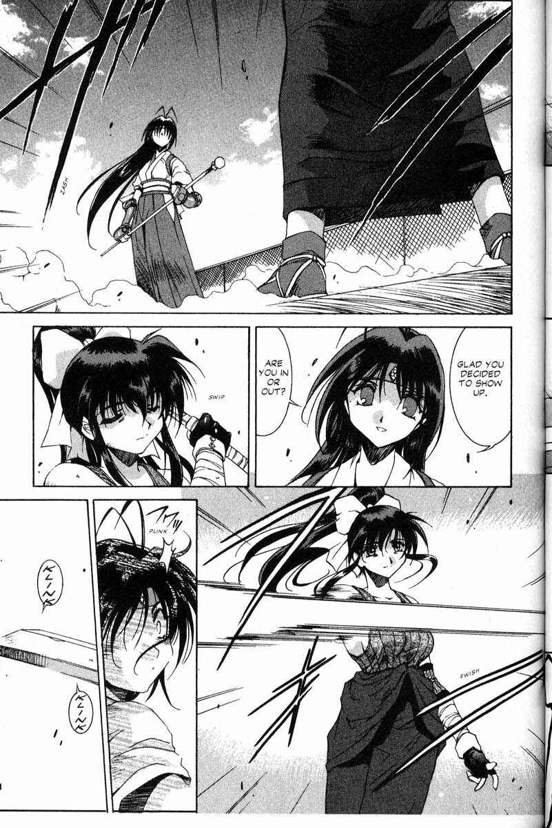 Page 11 Chapter 18 Real Bout High School