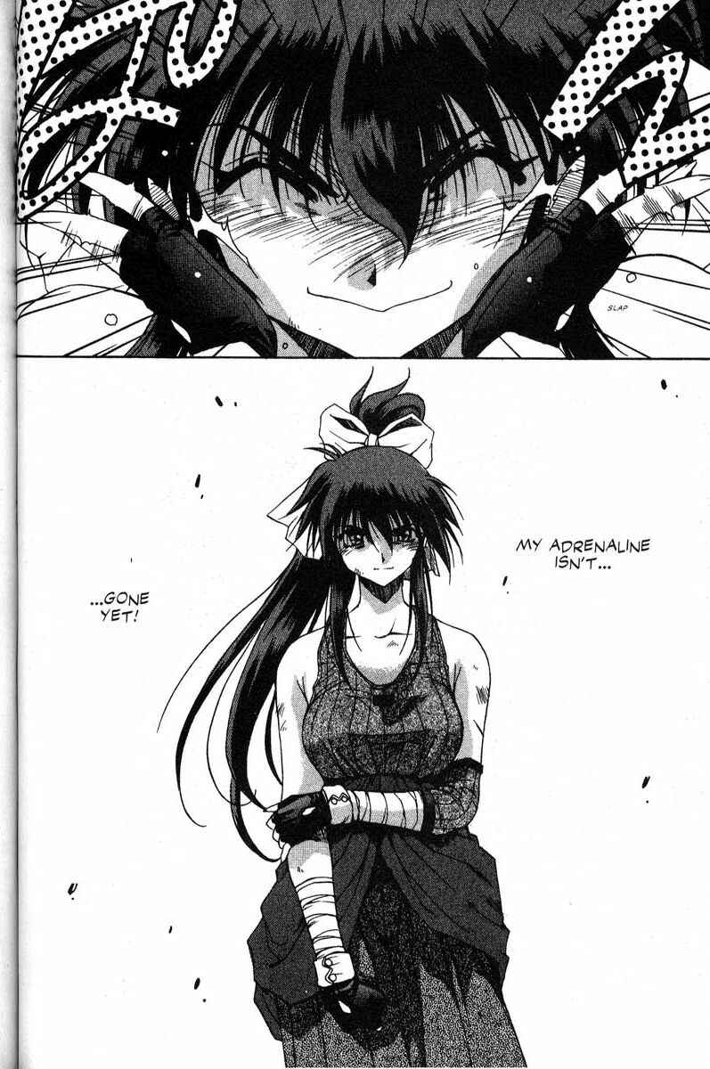 Page 8 Chapter 18 Real Bout High School
