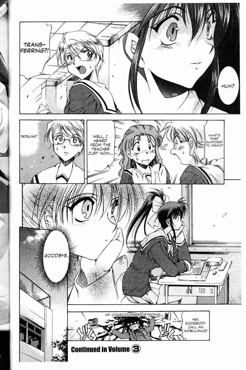 Page 16 Chapter 14 Real Bout High School