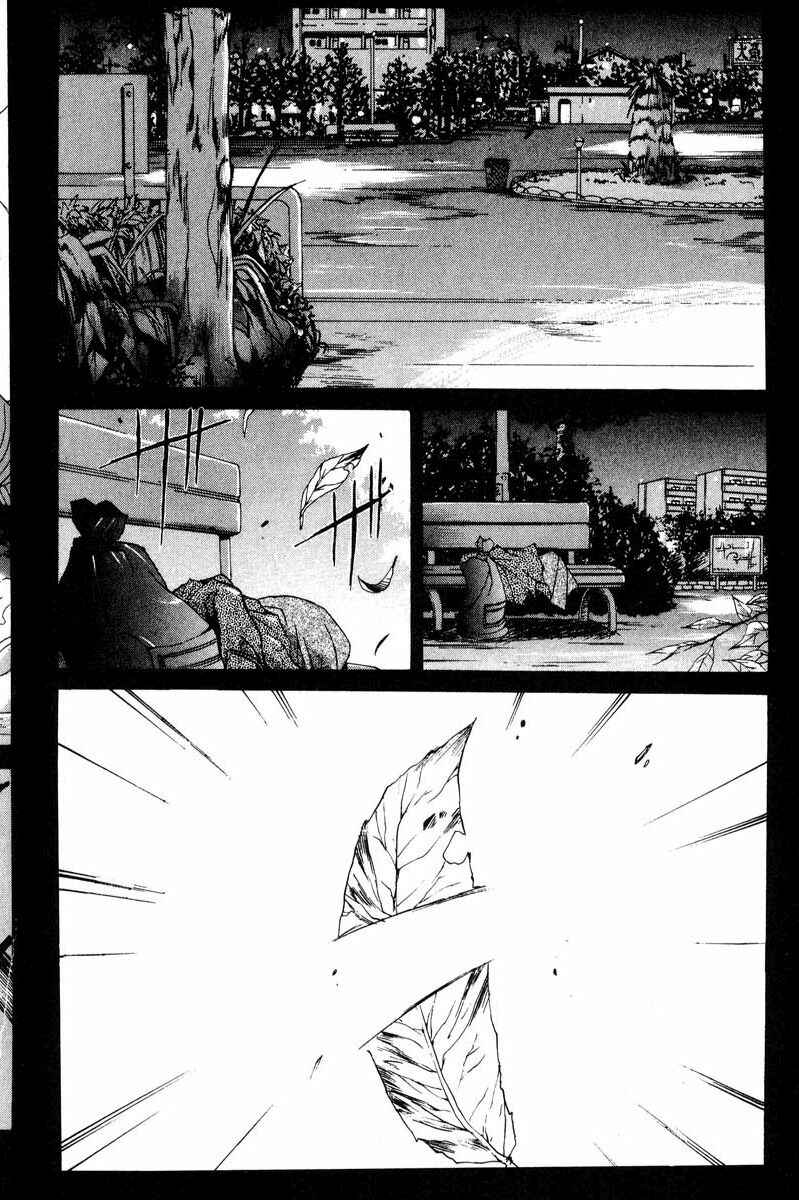 Page 2 Chapter 14 Real Bout High School