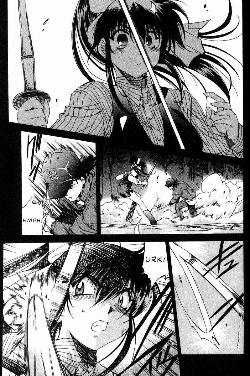 Page 3 Chapter 14 Real Bout High School