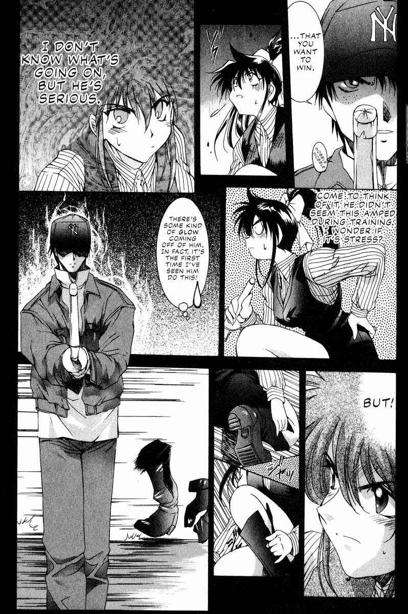 Page 5 Chapter 14 Real Bout High School