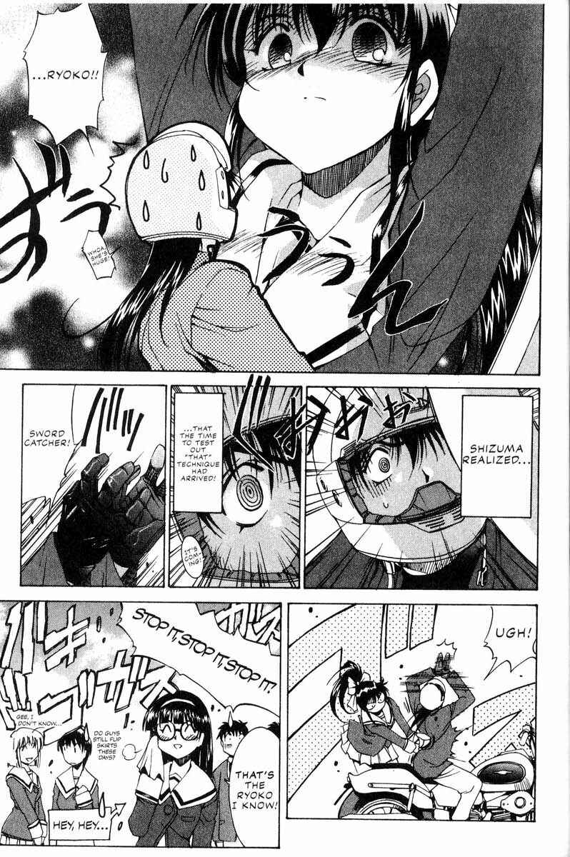 Page 9 Chapter 14 Real Bout High School