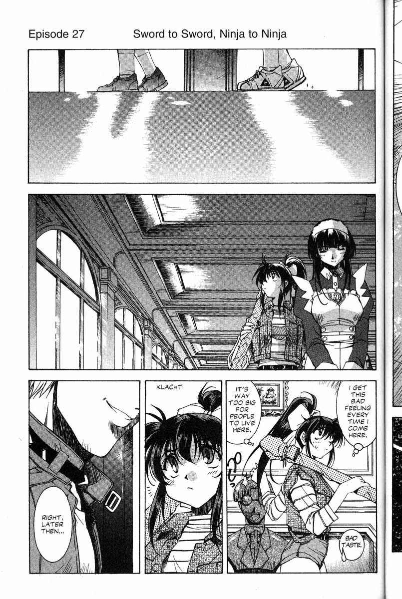 Page 1 Chapter 27 Real Bout High School