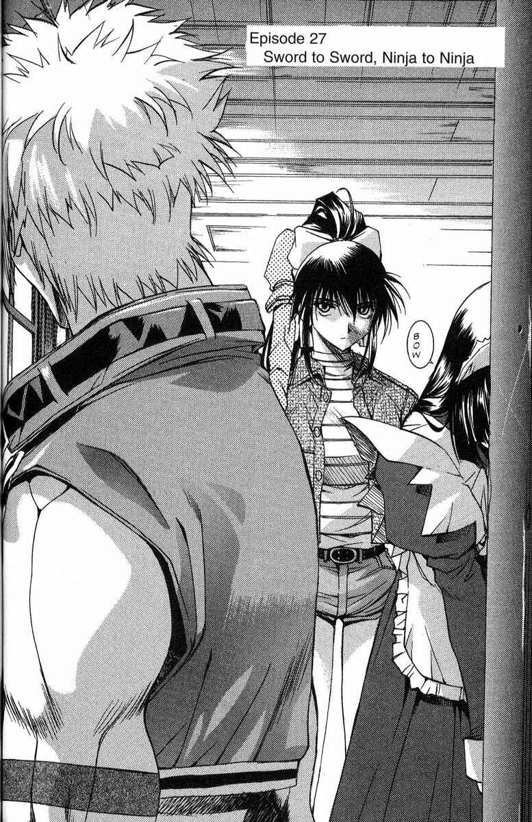 Page 2 Chapter 27 Real Bout High School