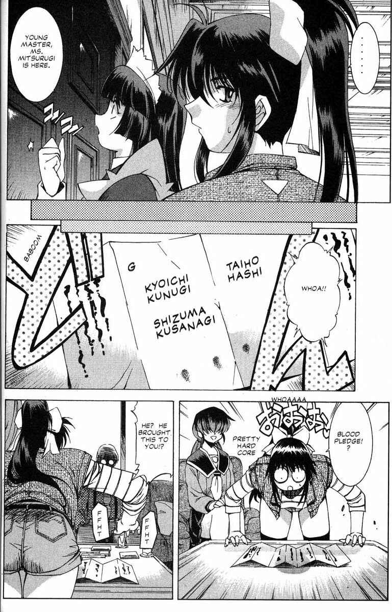 Page 4 Chapter 27 Real Bout High School