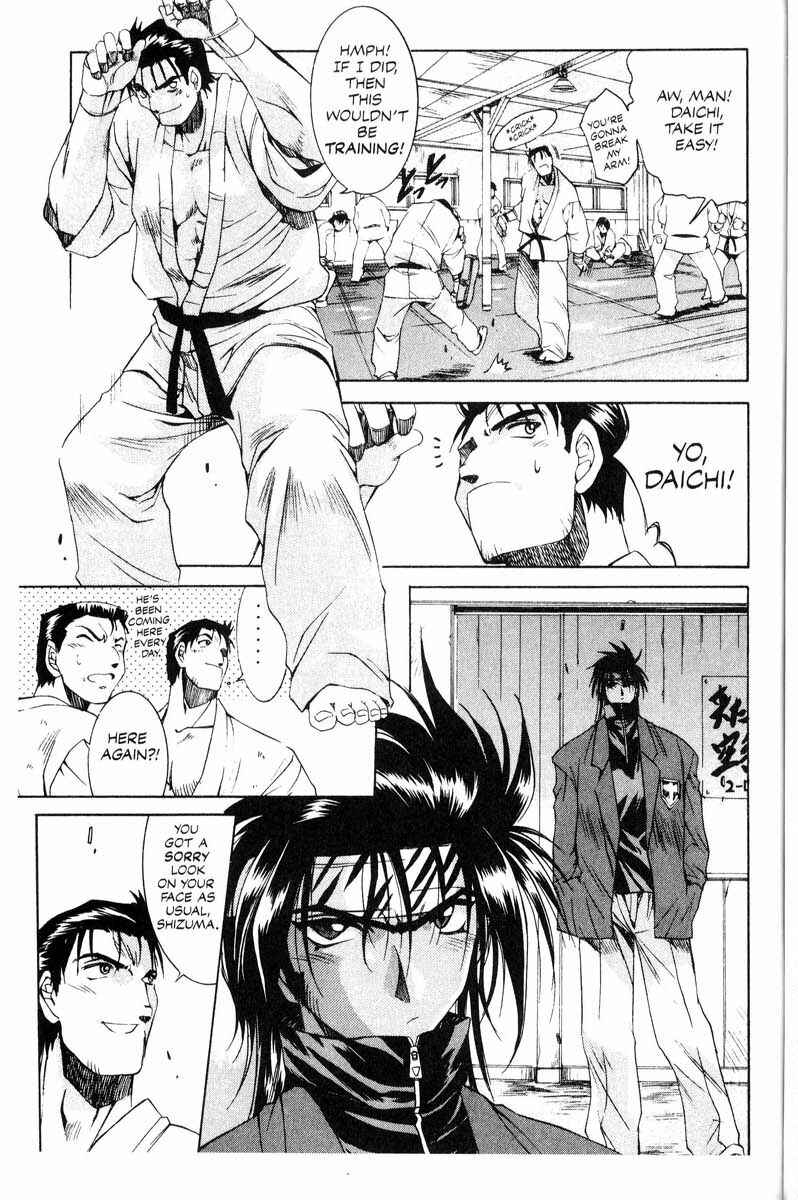 Page 12 Chapter 10 Real Bout High School