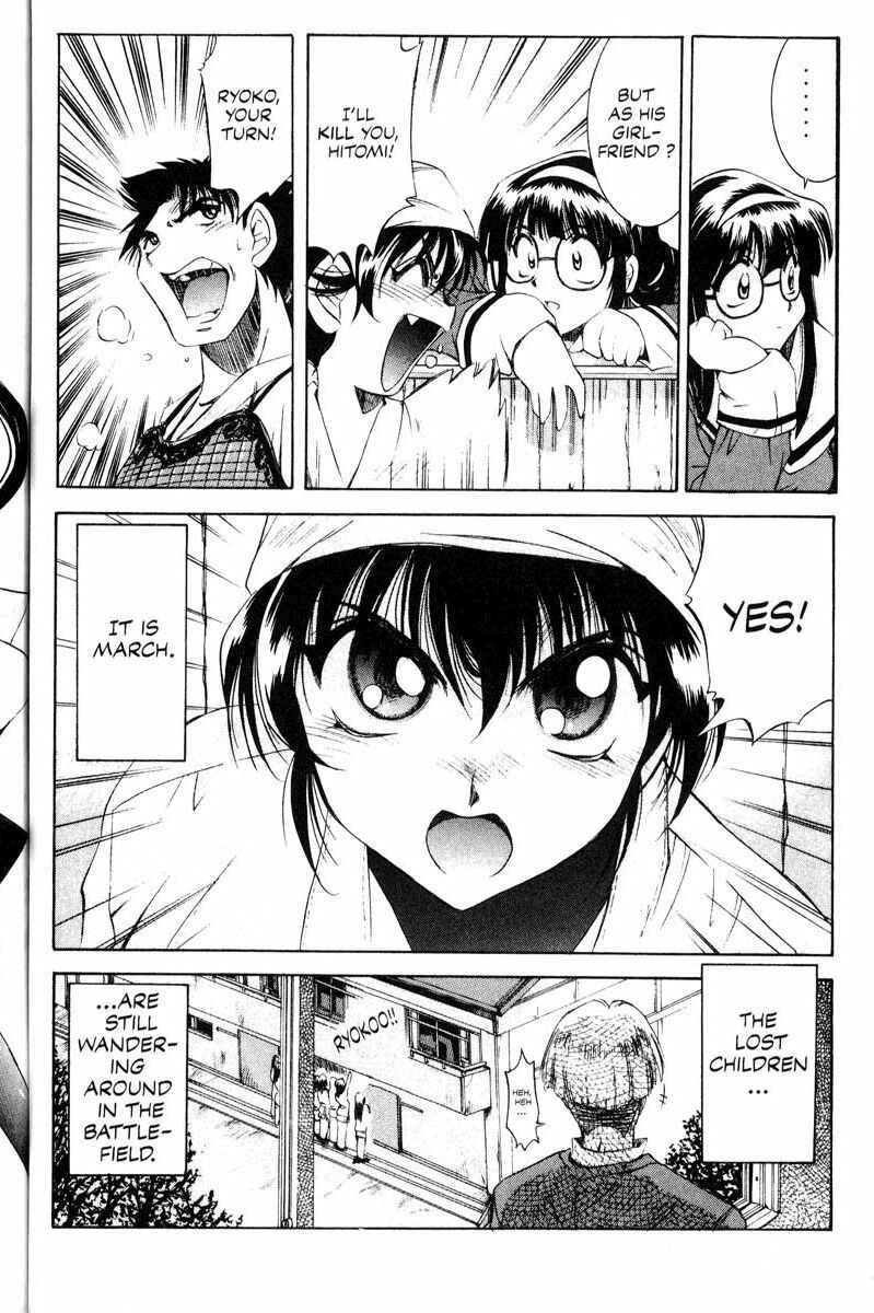 Page 15 Chapter 10 Real Bout High School