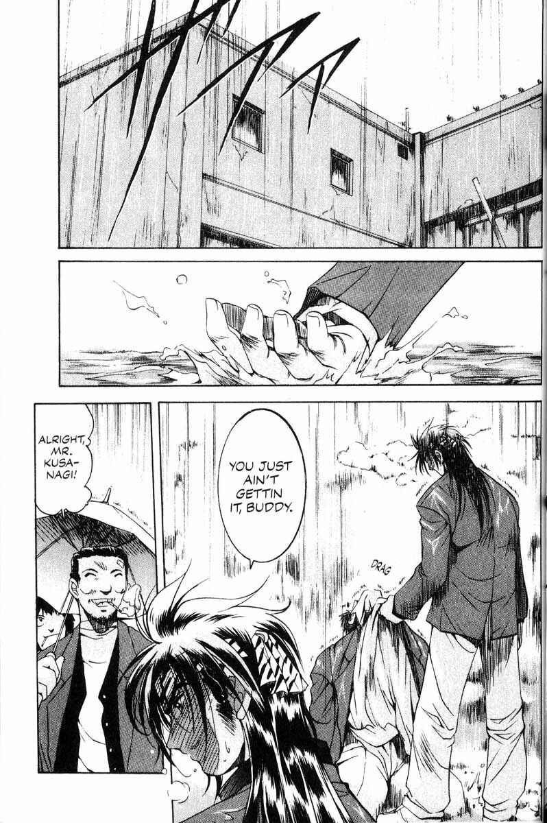 Page 2 Chapter 10 Real Bout High School