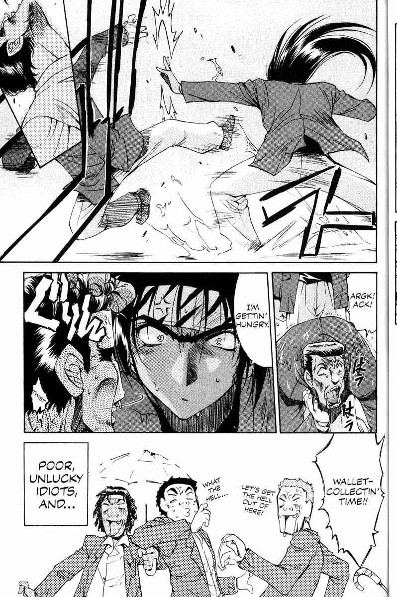 Page 4 Chapter 10 Real Bout High School