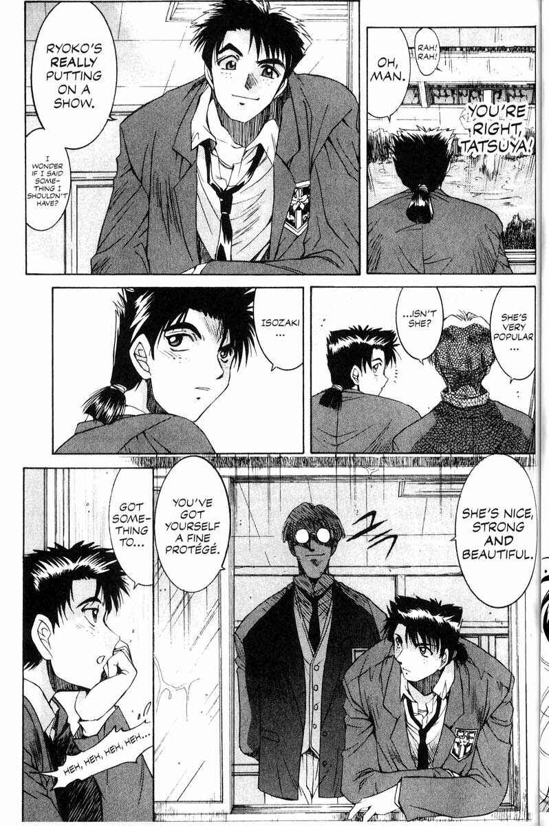 Page 8 Chapter 10 Real Bout High School