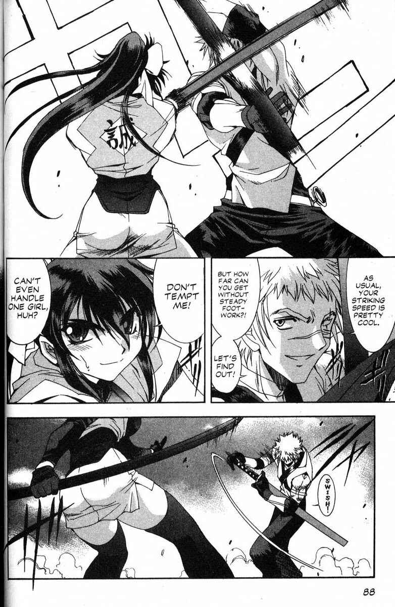 Page 10 Chapter 39 Real Bout High School