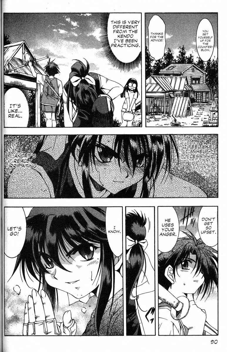 Page 12 Chapter 39 Real Bout High School